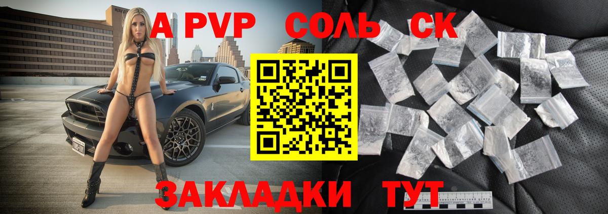 Героин  Марихуана  Вход с VPN  ГАШИШ  ГАШИШ  Когалым  Мефедрон кристаллы 
