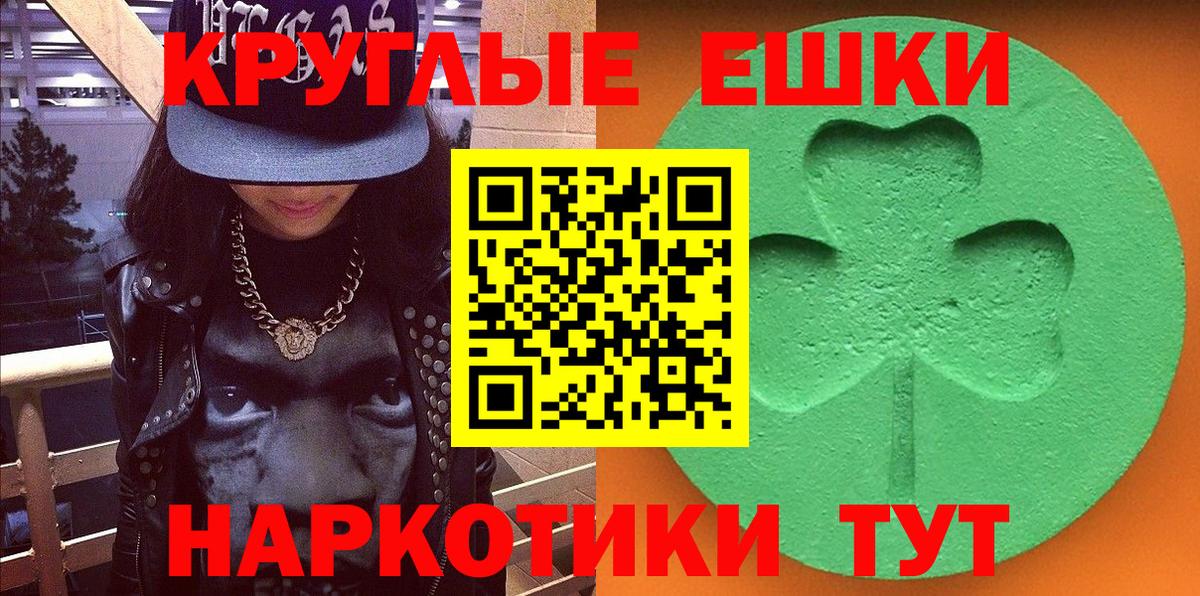A-PVP Когалым