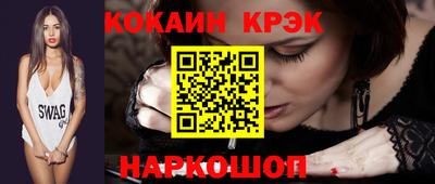 MDMA Ростов-на-Дону