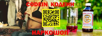 MDMA Ростов-на-Дону