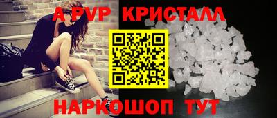 MDMA Ростов-на-Дону