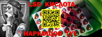 MDMA Ростов-на-Дону