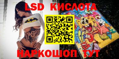 MDMA Ростов-на-Дону