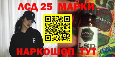 MDMA Ростов-на-Дону