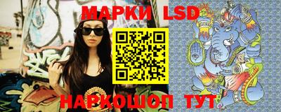 мефедрон Ростов Великий