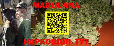 MDMA Ростов-на-Дону