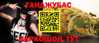 MDMA Ростов-на-Дону