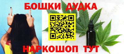 сатива Ртищево