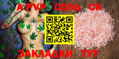 MDMA Ростов-на-Дону