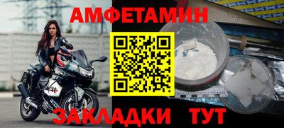 гашишное масло Прохладный