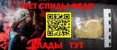 гашишное масло Прохладный