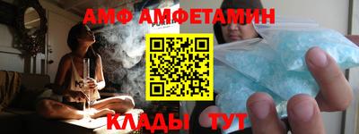 сатива Ртищево