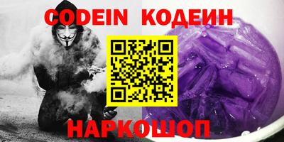 MDMA Ростов-на-Дону